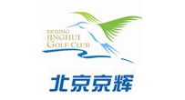 北京京辉高尔夫俱乐部有限公司